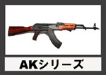 AK