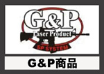 G&P�}�K�W��