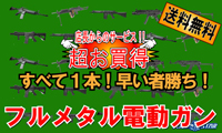 �P�{����R�[�i�[