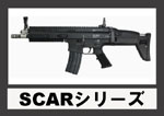 SCAR