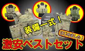 �x�X�g�Z�b�g