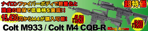 KA-AG-103