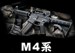 COLT