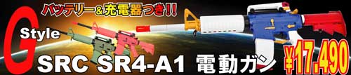 SR4-A1 