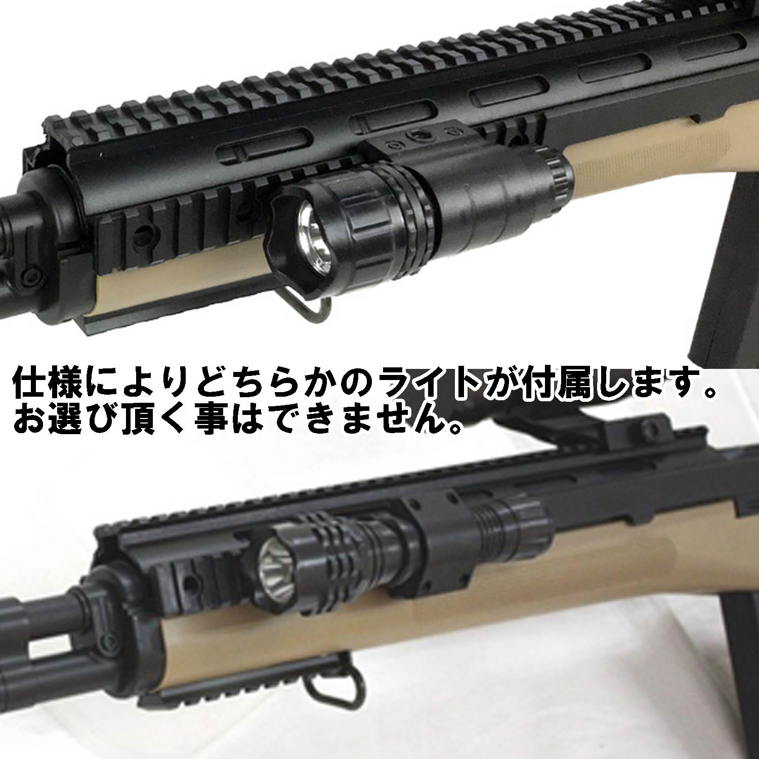 AGM M14 エアコッキング ショート（各カラーあり）