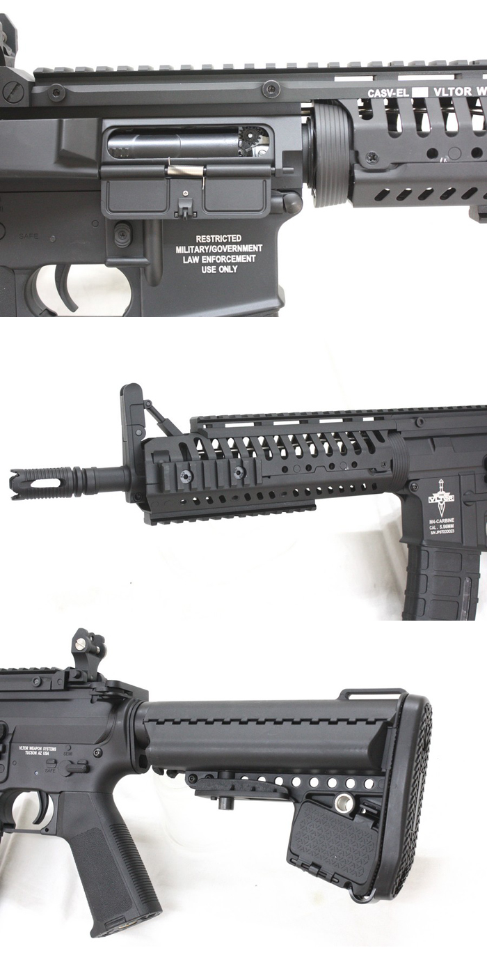 A&K AXR CASV M4 10.5インチ メタルフレーム 電動ガン