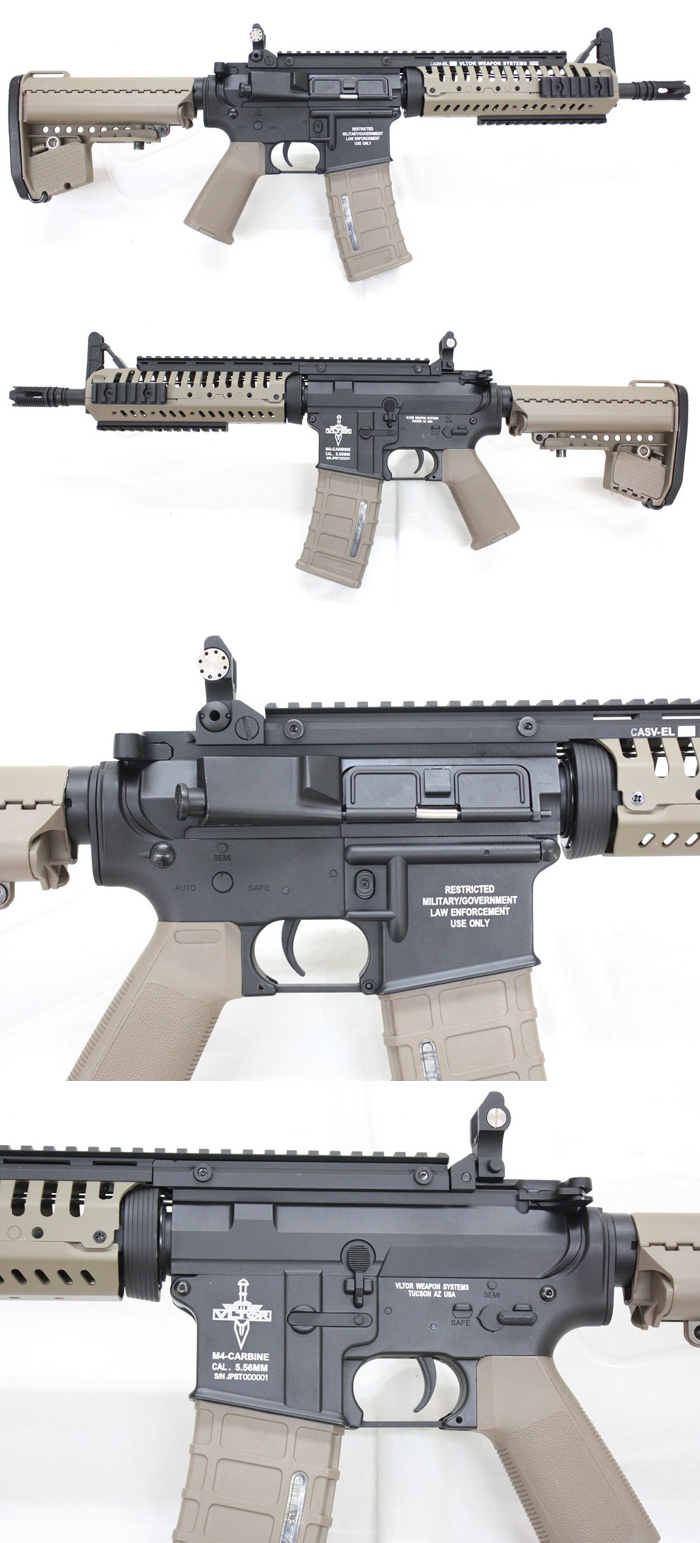 電動ガン VLTOR M4 STUBBY ZOMBIE KILLER フルメタル