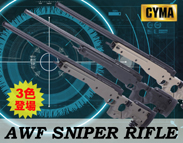 CM706