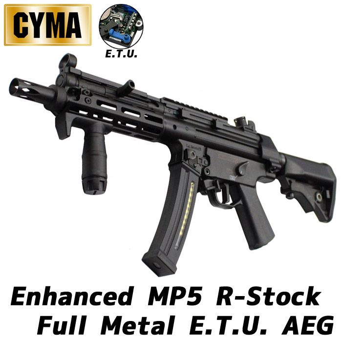 CYMA MP5シリーズ用 M-LOKハンドガード