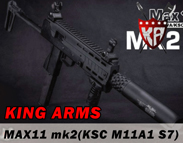 King Arms MAX11 mk2