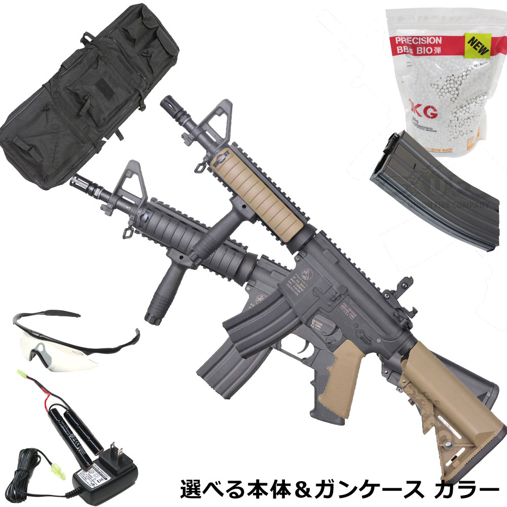 フォースターBOX】S&T CQB-R スポーツライン G3電動ガン（電子トリガー