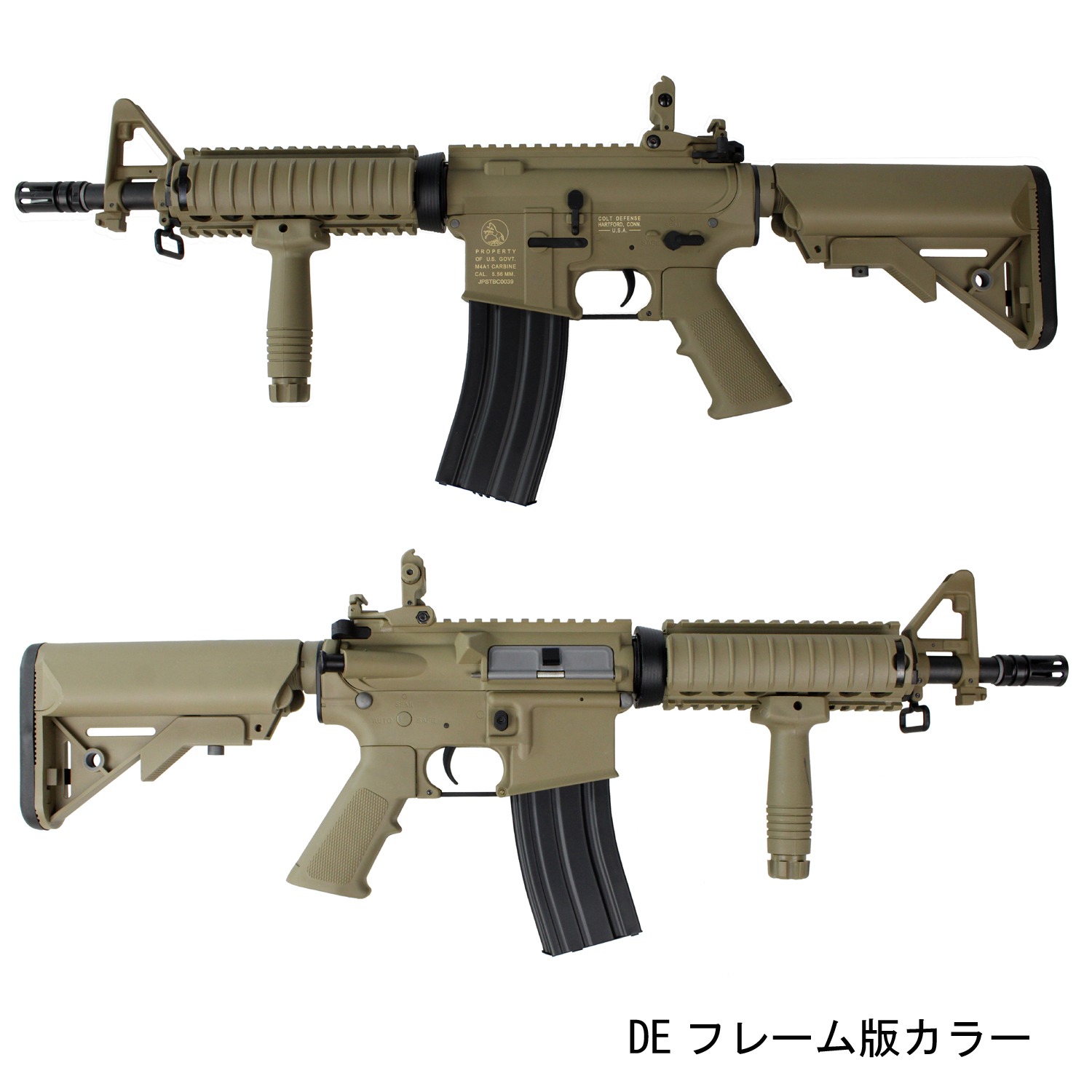 ST CQB-R スポーツライン G3電動ガン（電子トリガーシステム搭載）(各カラーあり)【180日間安心保証つき】