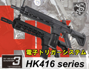S&T G3 HK416
