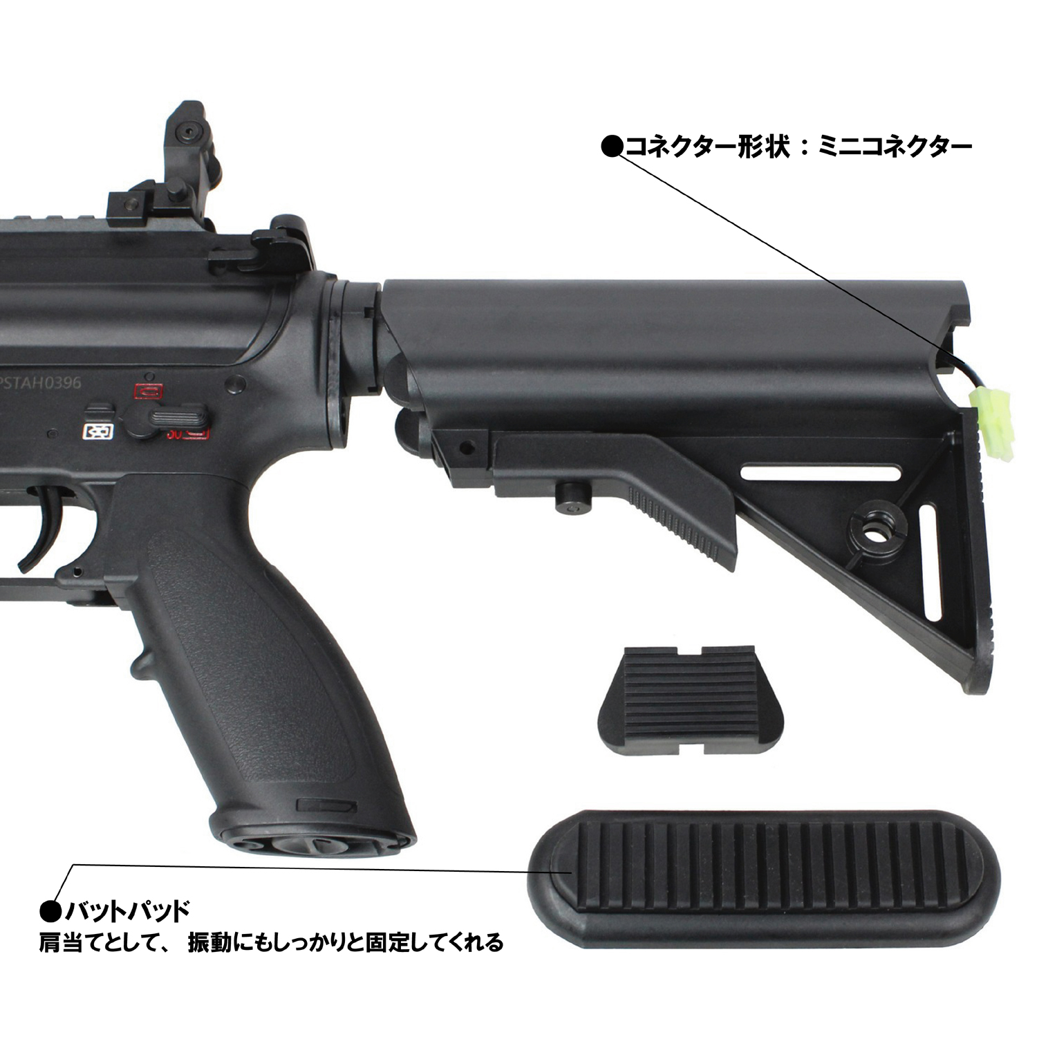 ST HK416D 10RS SMR スポーツライン G3電動ガン（電子トリガーシステム搭載）BK【180日間安心保証つき】