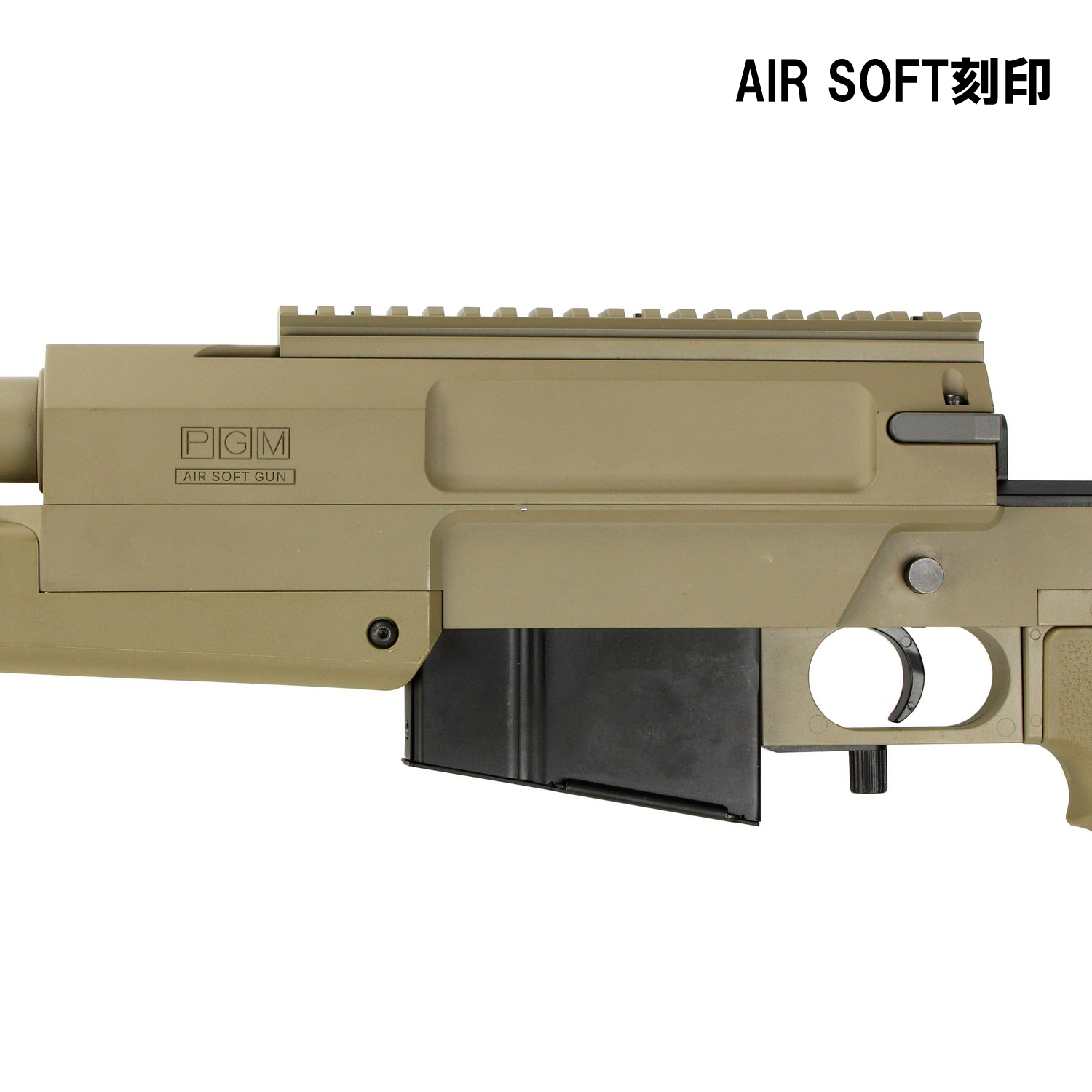 S&T ガスガン PGM Mini-Hecate.338 (へカート) www.bristollifeawards ...