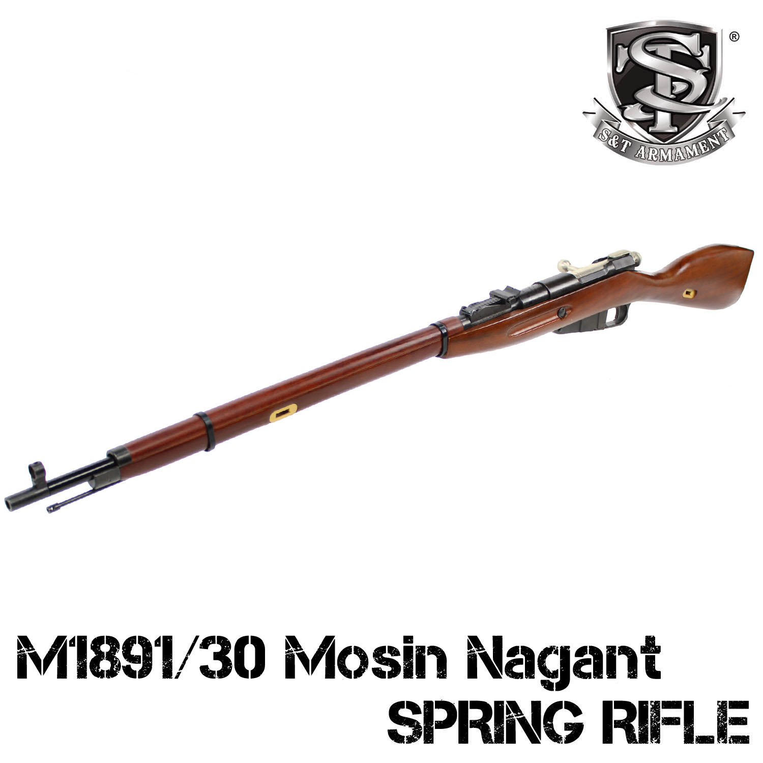 ST M1891/30 Mosin Nagant エアーコッキングライフル（リアルウッド）【180日間安心保証つき】