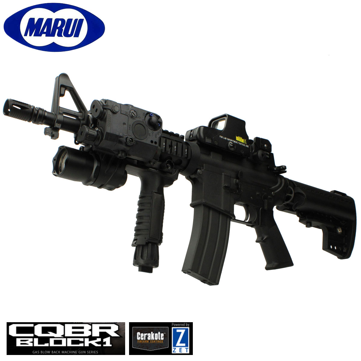 フォースターBOX】東京マルイ ガスブローバック M4 CQB-R BLOCK1