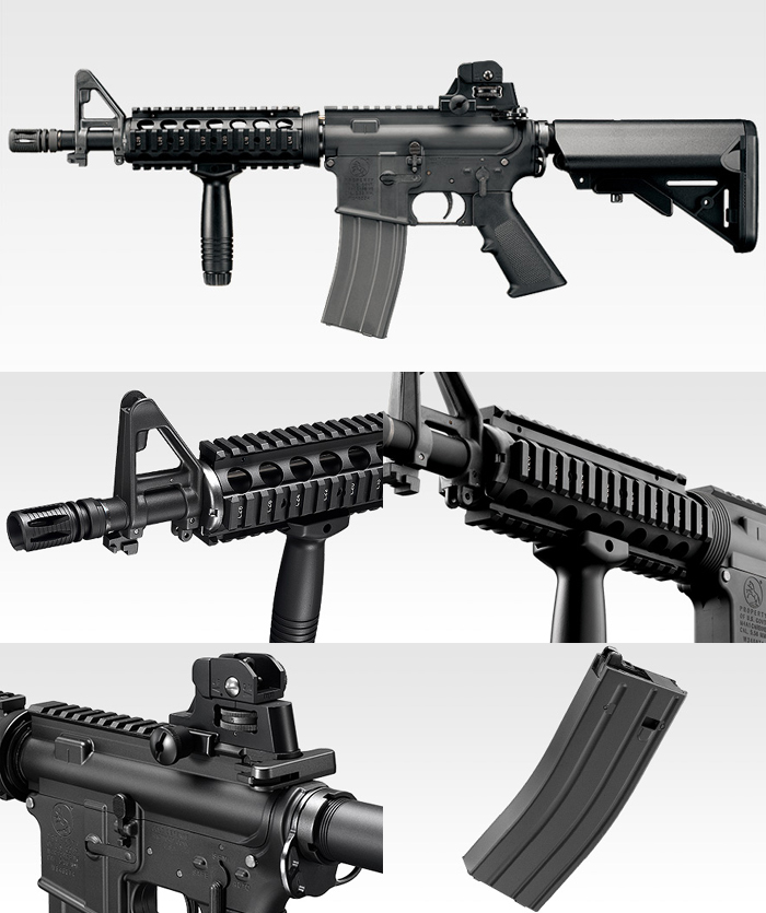 フォースターBOX】東京マルイ ガスブローバック M4 CQB-R BLOCK1