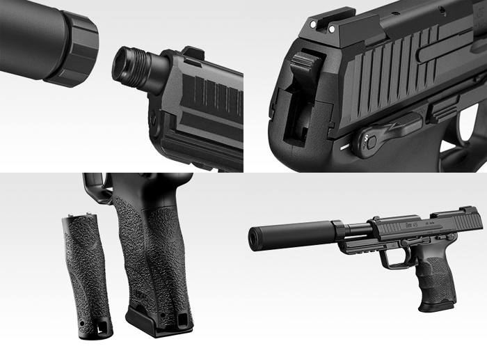 東京マルイ ガスブローバック HK45 タクティカル サイレンサー付 BK