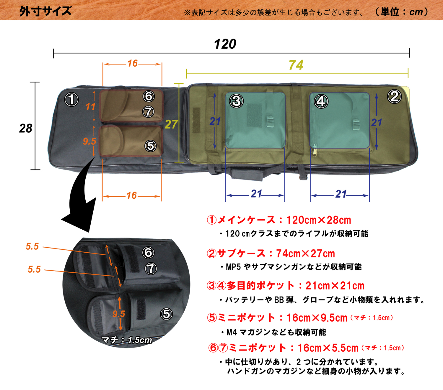 限定！値下げ品】UFC ダブルガンケース 120CM（各カラーあり）