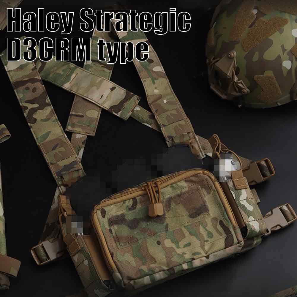 UFC Haley Strategic D3CRMタイプ チェストリグ(各カラーあり)