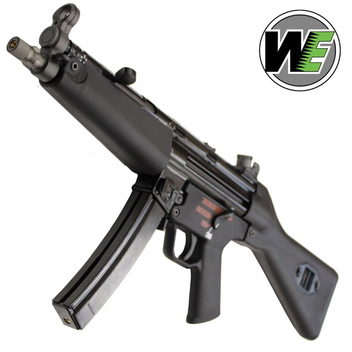 We-Tech MP5A4 ガスブローバック※２営業日以内に出荷可能！