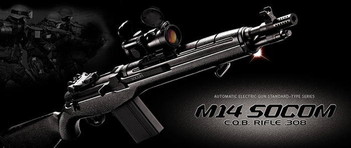 M14 カスタム 東京マルイ - 通販 - gofukuyasan.com