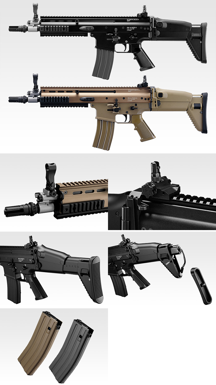 東京マルイ 次世代電動ガン SCAR-L CQC FDE