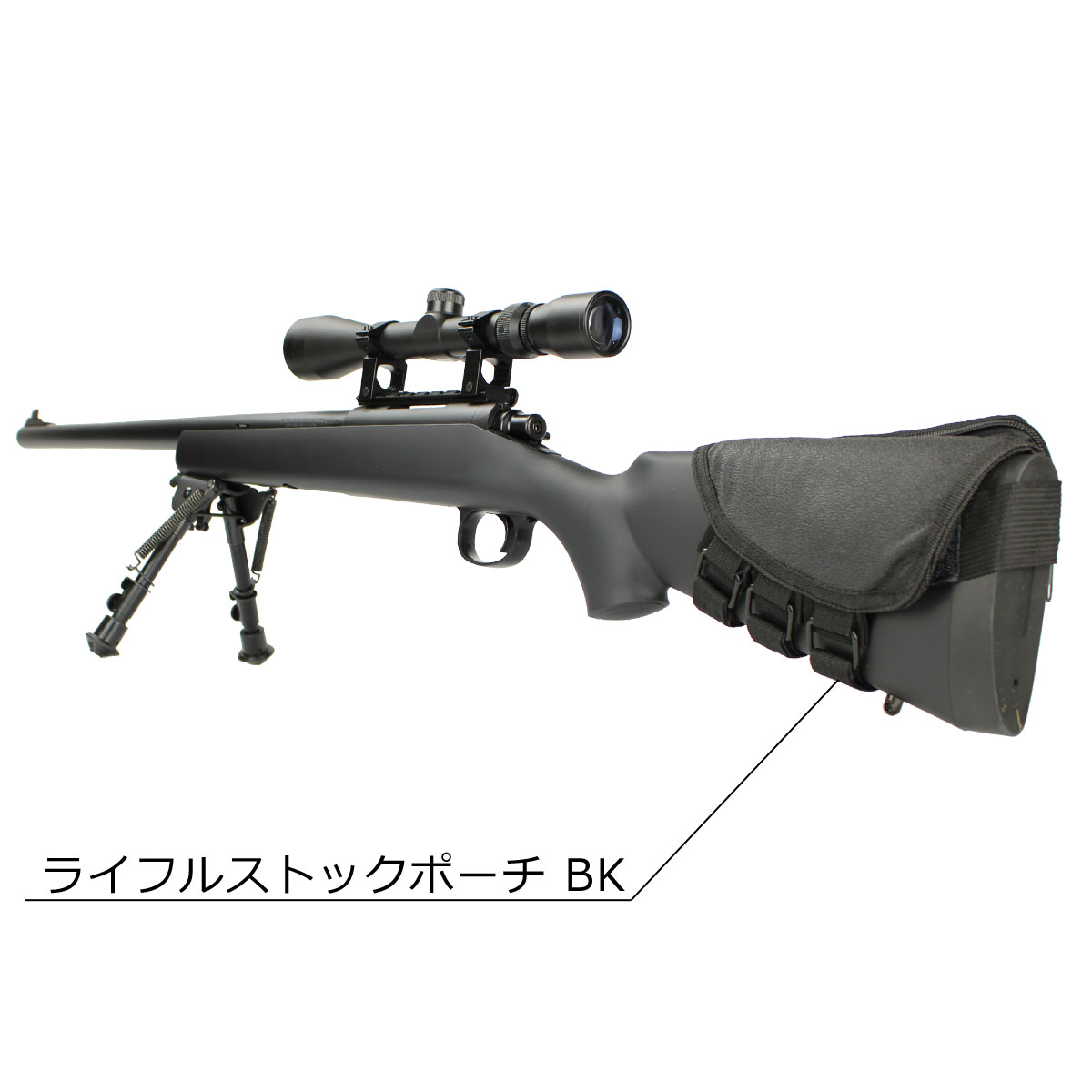 【フォースターBOX】東京マルイ VSR-10 プロスナイパー 