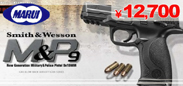 M&P